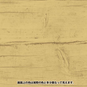 北三 ワトコオイル ナチュラル 1L FCF745A-イメージ2