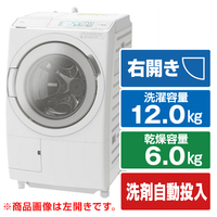 日立 【右開き】12．0kgドラム式洗濯乾燥機 ビッグドラム ホワイト BDSTX120HRW