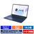 NEC 16型高性能ノートブック e angle select LAVIE N16 ネイビーブルー PC-N1655LAL-E6-イメージ1