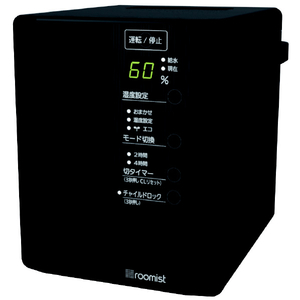 ★新品未使用品　加湿器  SHE35VD-K roomist ブラック Amazon.co.jp: 三菱重工 [roomist スチームファン蒸発式加湿器