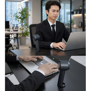 YUASA 充電式大風量ハンディファン グレー YPM-600HE(H)-イメージ10
