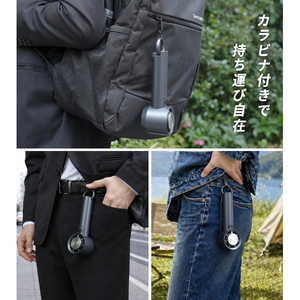 YUASA 充電式大風量ハンディファン グレー YPM-600HE(H)-イメージ11