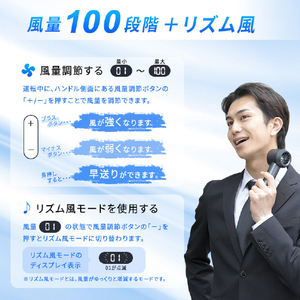 YUASA 充電式大風量ハンディファン グレー YPM-600HE(H)-イメージ12