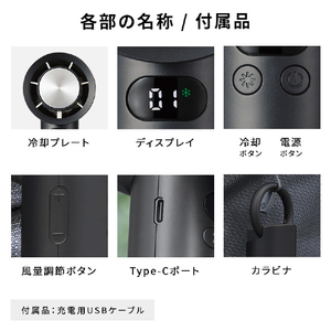 YUASA 充電式大風量ハンディファン グレー YPM-600HE(H)-イメージ14