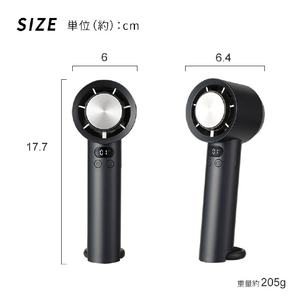 YUASA 充電式大風量ハンディファン グレー YPM-600HE(H)-イメージ16