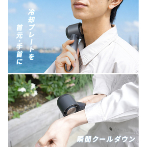 YUASA 充電式大風量ハンディファン グレー YPM-600HE(H)-イメージ7
