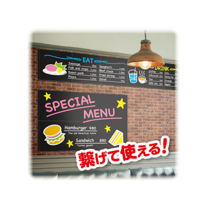 アスカ 枠無しブラックボード L 450×600mm F033380-BB021BK-イメージ5