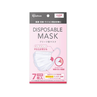 アイリスオーヤマ ディスポーザブルプリーツマスク 小さめ 7枚入 ホワイト FCU2811-20PN-7PS