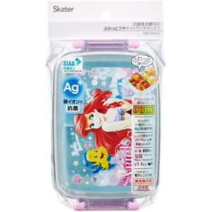 スケーター 抗菌ふわっとタイトランチ アリエル24 450ml FC475PS-RBF3ANAG-イメージ3