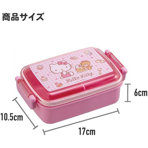 スケーター 抗菌ふわっとタイトランチ アリエル24 450ml FC475PS-RBF3ANAG-イメージ8