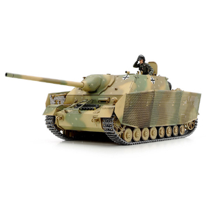 タミヤ 1/35 ドイツIV号駆逐戦車/70(A) 1/35 ミリタリーミニチュアシリーズ No.381 T35381ドイツ4ゴウクチクセンシヤ タミヤ 1/35 ドイツIV号駆逐戦車/70(A) 1/35 ミリタリーミニチュアシリーズ No.381 T35381ドイツ4ゴウクチクセンシヤ