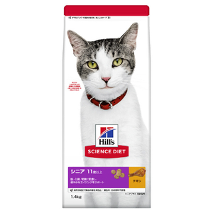 日本ヒルズ・コルゲート サイエンス・ダイエット シニアプラスチキン高齢猫用1．4kg SDﾈｺﾖｳｼﾆｱﾌﾟﾗｽｺｳﾚｲﾈｺ1.4KG-イメージ1