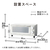 ツインバード オーブントースター ホワイト TS-D038W-イメージ10