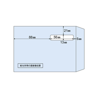 ヒサゴ 窓つき封筒(源泉徴収連続用紙用)100枚 F423066MF38