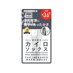 i.D/ぽかぽかカイロソックス 07 BLACK FCE414U-イメージ1