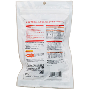 ペットライブラリー 納得素材 牛タン皮カット 50g FCG562U-イメージ3