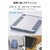 エレコム iPad mini(A17 Pro)用フラップケース 薄型軽量 カラーエッジ 背面クリア ブルーグレー TB-A25SWVFCBG-イメージ4