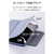 エレコム iPad mini(A17 Pro)用フラップケース 薄型軽量 カラーエッジ 背面クリア ブルーグレー TB-A25SWVFCBG-イメージ7