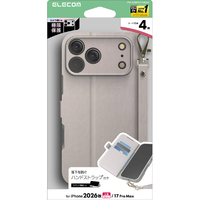 エレコム iPhone18 Pro Max用手帳型ケース 極限 磁石付 耐衝撃 ハンドストラップ付 グレージュ PM-A26DPLFY4KGB
