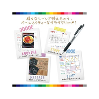 専用クリカ20枚セット ムラテックKDS ドラゴングリップ オートロック L型 カッター 鋭