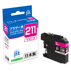 JIT リサイクルインクカートリッジ マゼンタ JIT-B211M JIT リサイクルインクカートリッジ マゼンタ JIT-B211M