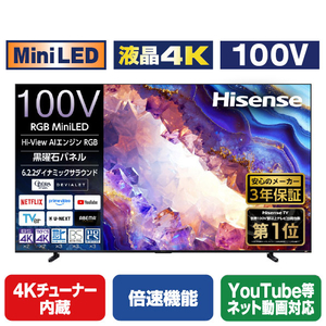 ハイセンス 100V型4Kチューナー内蔵4K対応液晶テレビ UXSシリーズ RGB 100UXS-イメージ1