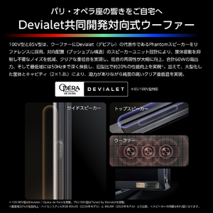 ハイセンス 100V型4Kチューナー内蔵4K対応液晶テレビ UXSシリーズ RGB 100UXS-イメージ7