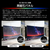 ハイセンス 100V型4Kチューナー内蔵4K対応液晶テレビ UXSシリーズ RGB 100UXS-イメージ5