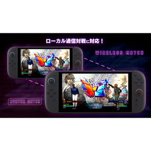 カプコン Street Fighter 6 Years 1-2 ファイターズエディション【Switch 2】 POTRAAAGAD1-イメージ4