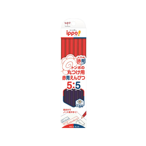 トンボ鉛筆 ippo!丸つけ用赤青えんぴつ ダース箱 F907494-CV-KIVP-イメージ1