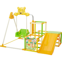 野中製作所 くまのプーさんおりたたみキッズパークEXプラス ｸﾏﾉﾌﾟ-ｻﾝｷﾂｽﾞﾊﾟ-ｸEXﾌﾟﾗｽ