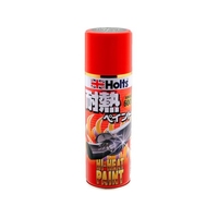 Holts/MH11204 ハイヒートペイント300 ブラック MH11204 FCA491H-5227604