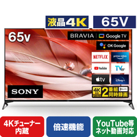 液晶テレビ 家電と暮らしのエディオン 公式通販サイト 液晶テレビ 家電と暮らしのエディオン 公式通販サイト