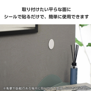 エレコム MAGKEEP マグネットパッド ホワイト AMS-MAGPDWH-イメージ6