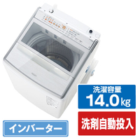 AQUA 14．0kgインバーター全自動洗濯機 e angle select VPシリーズ ホワイト AQW-VP14E5(W)