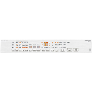 AQUA 14．0kgインバーター全自動洗濯機 e angle select VPシリーズ ホワイト AQW-VP14E5(W)-イメージ4