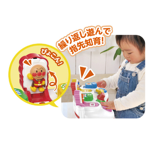 バンダイ アンパンマン ～脳を育む～ 5ステップで指先知育♪ひらいてぴょこん 5ｽﾃﾂﾌﾟﾋﾗｲﾃﾋﾟﾖｺﾝ-イメージ3
