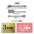 I・Oデータ USB 5Gbps&RAID 1対応 外付けハードディスク 16TB HDW-UTN16C-イメージ10