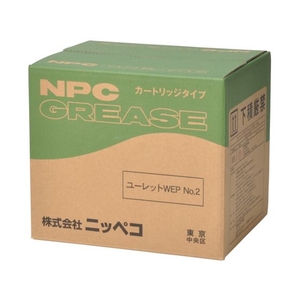 NIPPECO/耐熱・耐荷重ウレアグリース ユーレットWEP No.2 20本入り FC670UM-3698277-イメージ1
