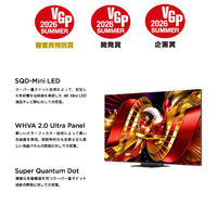 TCL 75C8L 75V型4Kチューナー内蔵4K対応液晶テレビ |エディオン公式通販
