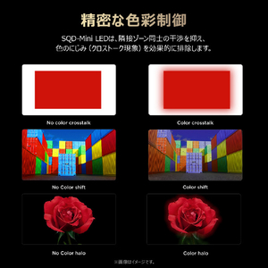 TCL 75V型4Kチューナー内蔵4K対応液晶テレビ 75C8L-イメージ17