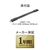 I・Oデータ USB 40Gbps(USB4)対応 ポータブルSSD 2TB R-SSPT-UF2-イメージ10