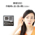 I・Oデータ USB 40Gbps(USB4)対応 ポータブルSSD 2TB R-SSPT-UF2-イメージ5