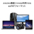 I・Oデータ USB 40Gbps(USB4)対応 ポータブルSSD 2TB R-SSPT-UF2-イメージ8