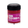 サクラクレパス ポスターカラー デラックス ローズバイオレット 45ml FCB2612-PWD45ML#175