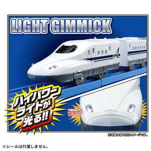 タカラトミー プラレール S-01 ライト付N700A新幹線 Pﾚ-ﾙS01ﾗｲﾄﾂｷN700Aｼﾝｶﾝｾﾝ-イメージ2
