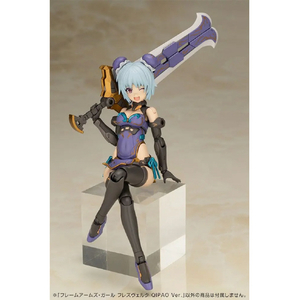 コトブキヤ フレームアームズ・ガール フレズヴェルク QIPAO Ver． FG185ﾌﾚｽﾞｳﾞｴﾙｸQIPAO-イメージ8