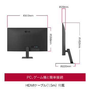 LGエレクトロニクス 27型 液晶ディスプレイ LG Monitor 27U411B-B-イメージ5