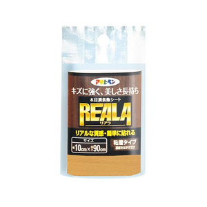 アサヒペン REALA 10×90cm RL-3 FCB877G-イメージ1