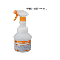 アズワン 業務用強力油汚れ用洗剤空容器 500mL FCF725G-3-5375-11